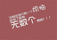 冥王的天才宠妃
