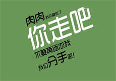 夜半冥婚鬼王的新娘
