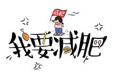 灵婚蜜宠病娇鬼王太凶猛
