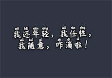 我的老公是只鬼玄殿
